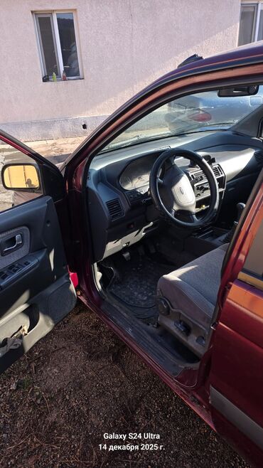 Mitsubishi: Mitsubishi Space Wagon: 1994 г., 2 л, Механика, Бензин, Минивэн — 5