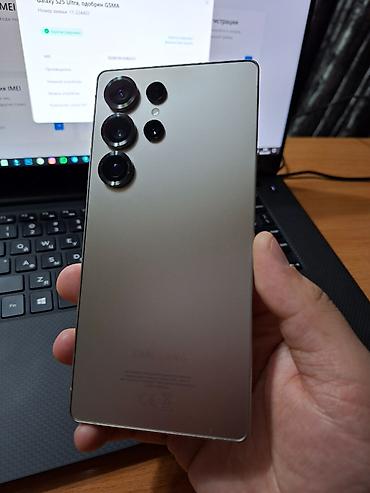Samsung: Samsung Galaxy S25 Ultra, Б/у, 256 ГБ, цвет - Серый, 2 SIM, eSIM — 1