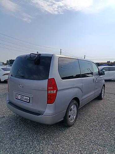 старекс 4х4: Hyundai Grand Starex: 2018 г., 2.5 л, Автомат, Дизель, Минивэн — 4