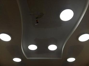 ormaric za lavabo: Nadgradni LED panel 18w 600din. Nadgradni led panel 18w, cetvrtastog — 1