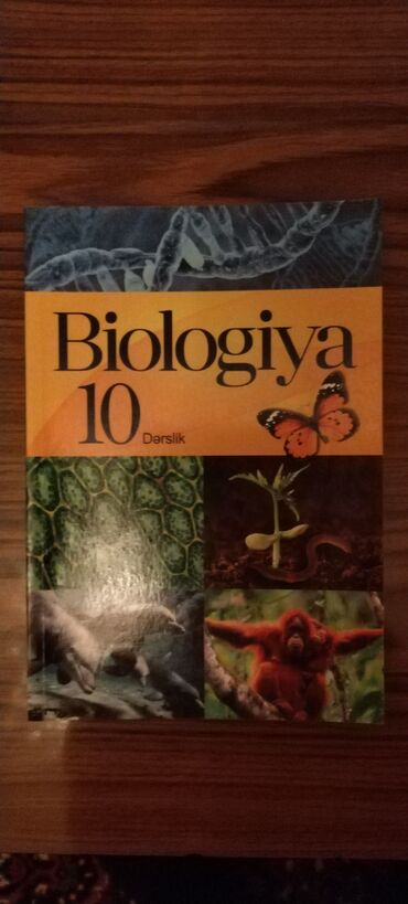 miq biologiya testleri: Biologiya 10 cu Sinif Məktəb Dərslik kitabı. Təzə Kitabdi. Başqa