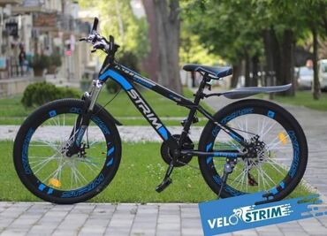 rfeng bike: Velosiped "VELO STRİM CTD mountain bike" 26'dı Velosiped 1 aydan az