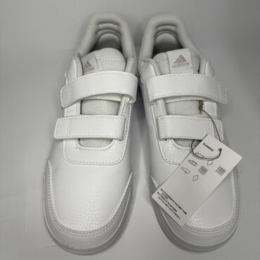 обувь для фитнеса: Кроссовки, 38.5, Adidas, Новый, цвет - Белый, Самовывоз, Бесплатная доставка