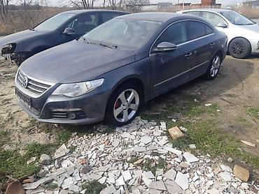 car cool sc743: PRSA HLADNJACI VENTILATORI ZA VOLKSWAGEN PASSAT CC OD 2008. DO 2012 — 1