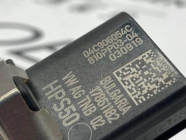 grejac vode za dizel motore: REGULATOR PRITISKA ZA VOLKSWAGEN JETTA, POLO, GOLF 5 . - 04C 906 — 1