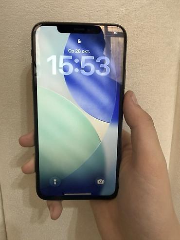 iph: IPhone 11 Pro Max, 256GB 📱 Память: 256 ГБ — места хватит абсолютно — 2
