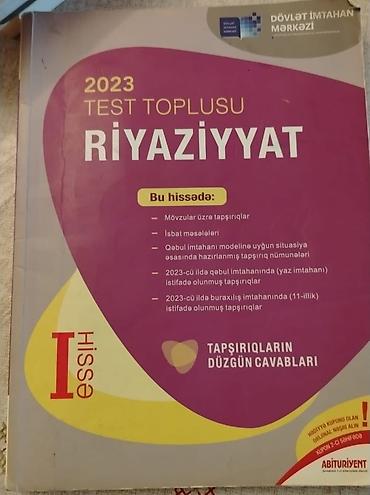 Спорт и хобби: DİM nəşrləri – test toplusu və qiymətləndirmə vəsaitləri Paketdə olan — 1