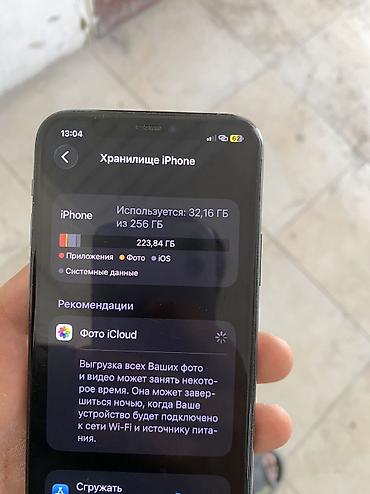 дисплеи айфон: IPhone 11 Pro, Новый, 256 ГБ, Зеленый, 87 % — 10