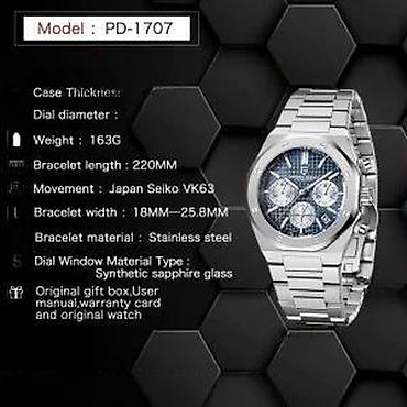 Ručni satovi: PAGANI DESIGN PD-1707 - 40mm - Plava- AP Royal Oak Homage Potpuno nov — 13