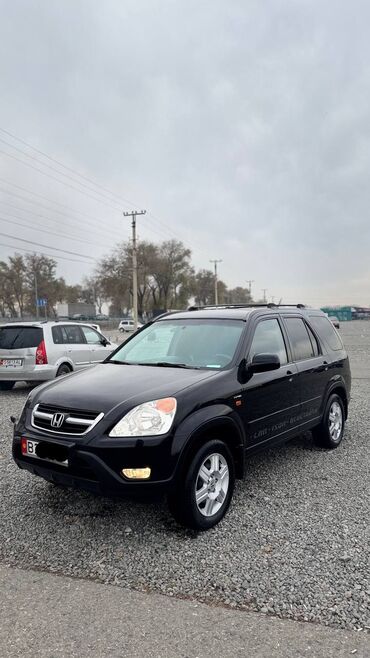 хонда срв 1 механика: Honda CR-V: 2004 г., 2 л, Автомат, Бензин, Кроссовер