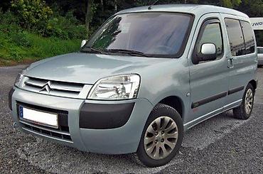 guma 6.50 16: CITROEN BERLINGO 1.6HDI | Polovni delovi za Berlingo 1.6 hdi 2005- — 2