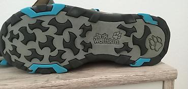 paciotti duboke patike: Patike zimske JACK WOLFSKIN nove nekorišćene(poklon neodgovaraju nam) — 6