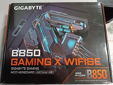 scan: Материнская плата для ПК, Новый, Gigabyte, AM5, ATX — 1