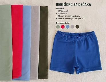 Kompleti: Bebi komplet bodi + šorts za leto 🚨🔥 VELIKA RASPRODAJA LETNJE — 66