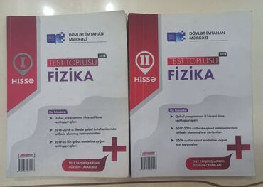 fizika 9 cu sinif pdf: Fizika Testlər 11-ci sinif, DİM, 1-ci hissə, 2018 il