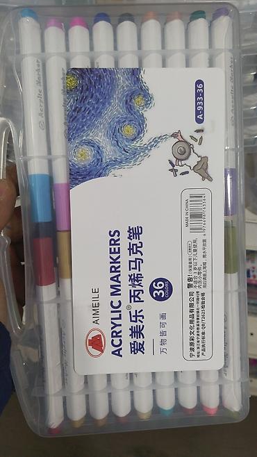 Канцтовары: Стеряемые гелевые ручки и наборы фломастеров Yalong - Фломастеры — 23