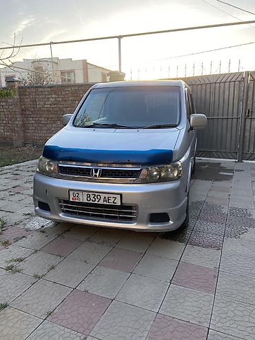 stepwagon: Honda Stepwgn: 2003 г., 2.4 л — 3