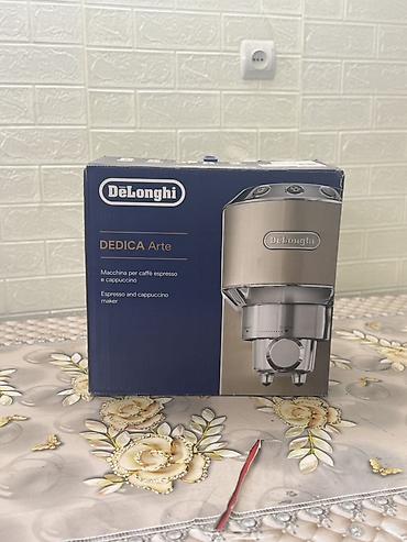 купить беймикс: Кофемашина Delonghi, Полуавтоматическая, С капучинатором, Новый — 6