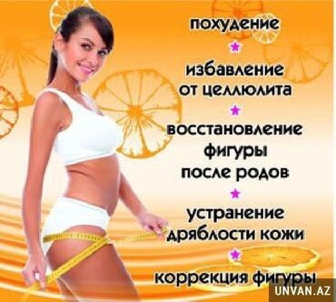 masaj kreslosu satilir in Azərbaycan | TIBBI MEBEL: Masaj | Evə gəlməklə, Klinikada | Böyüklər üçün | Müalicəvi, Klassik, Vakuum