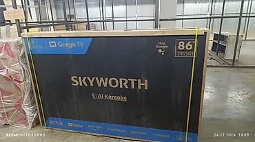 google: Телевизор. QLED Skyworth 86X75G с экраном 86” обладает качественным — 8