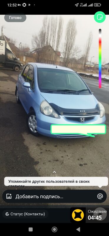 хонда сивик леви руль автамат хежибек серебристый: Honda : 2002 г., 1.3 л, Автомат, Бензин, Бус