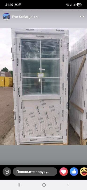Prozori: PVC prozori i vrata – Baumann/Krauss profili - Materijal: PVC — 40