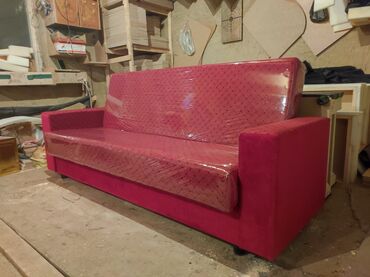 Раскладные диваны: Раскладной диван, Новый — 19