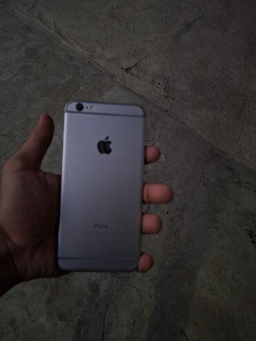 купить айфон 4: IPhone 6s Plus, 32 GB, Natural Titanium, Simsiz şarj