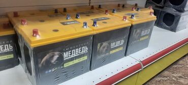 Аккумуляторы: Аккумулятор 100 и более Ач, Новый, Германия — 10