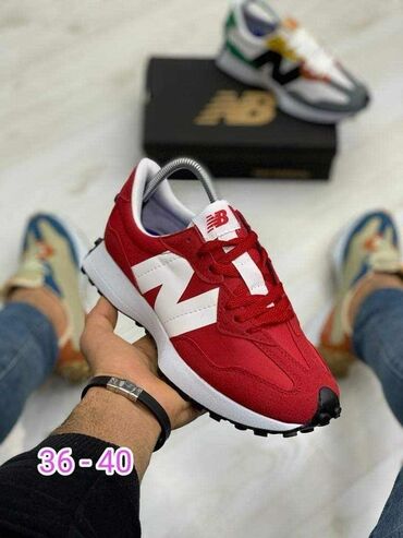 Patike: Patike, New Balance, veličina - 45 — 7
