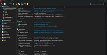 Настольные ПК и рабочие станции: Компьютер, ядер - 6, ОЗУ 16 ГБ, Игровой, Intel Core i5, NVIDIA GeForce RTX 2060, HDD + SSD at lalafo.kg — 9 Настольные ПК и рабочие станции: Компьютер, ядер - 6, ОЗУ 16 ГБ, Игровой, Intel Core i5, NVIDIA GeForce RTX 2060, HDD + SSD — 9