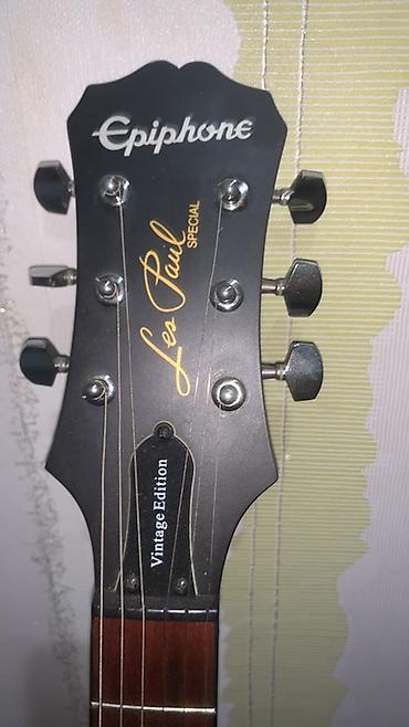 Epiphone Les Paul Special – Vintage Edition elektrik gitara seti