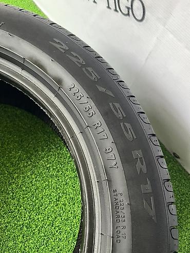 pir: Шины 225 / 55 / R 17, Лето, Б/у, Пара, Легковые, Pirelli — 4