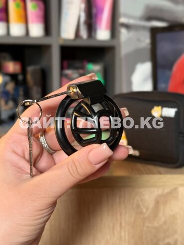 для здоровье: Маленький мужской черный пояс верности : контроль, дисциплина и новые
