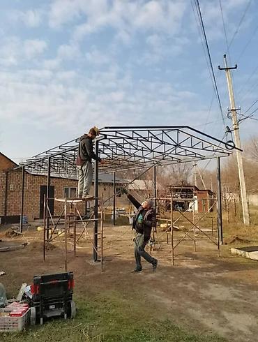 Сварка: 🔹 Виды навесов: ✔ Односкатные ✔ Двускатные ✔ Арочные ✔ Конвертные — 3