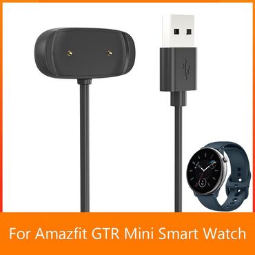 Аксессуары для ТВ и видео: USB-кабель для быстрой зарядки часов Amazfit