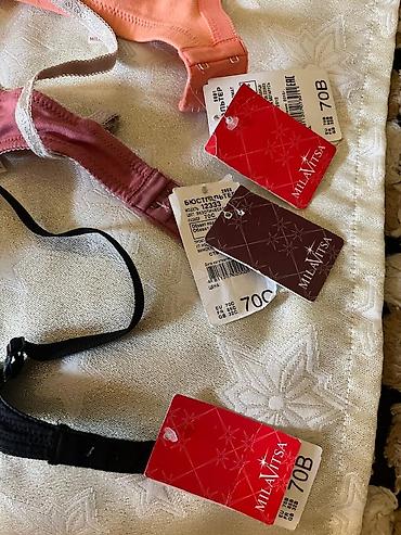 Бюстгальтеры: Бюстгальтер, Пуш-ап, Беларусь — 2