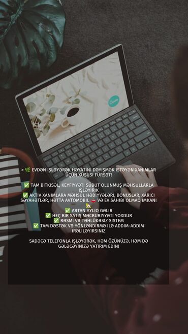 Otel, kafe, restoranlar: ✨ Evdən çıxmadan, telefonla idarə olunan rəsmi iş imkanı! ✨ 📌 Komanda