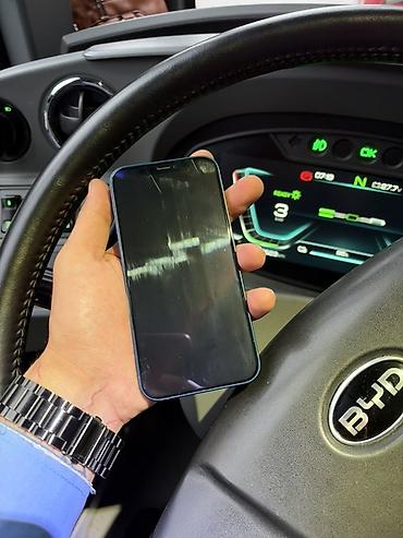 bakcell data nomreler: IPhone 12, Mavi, Face ID — 7