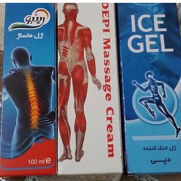 İran mualicevi kreem. Bütün beden aqrılarına qarşı. Müxtəlif ağrı