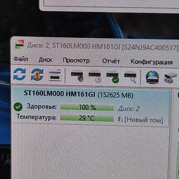 msata ssd: Накопитель для ПК, Новый, HDD, До 128 ГБ, 2.5", Для ПК — 3