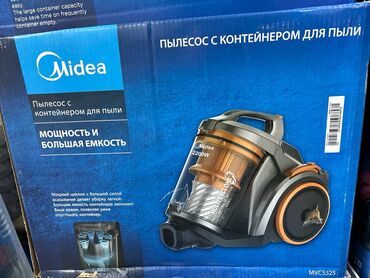 Игрушки: Пылесос Midea мощность и большая емкость #ПылесосMidea #МощныйПылесос