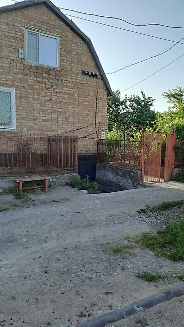 Продажа участков: 10 соток, Для сельского хозяйства, Красная книга — 13