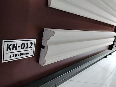 Декоративный архитектурный элемент KN‑012 (130×50 мм) - Профиль