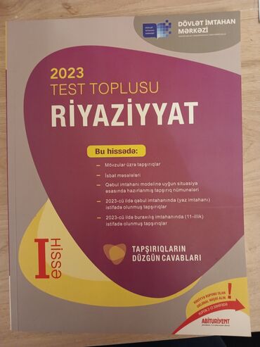 Velosiped ehtiyyat hissələri: Məhsul: 2023 “Test Toplusu – Riyaziyyat”, I hissə Nəşr: Dövlət İmtahan