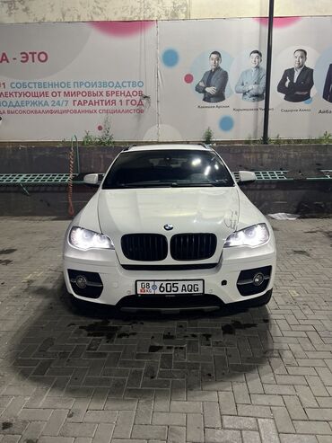 расширительный бачок бмв е60: BMW X6: 3 л, Типтроник, Бензин