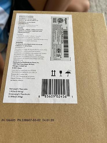 dyson hs08: Чехол коробки повреждена. Американский оригинал. Новый — 2