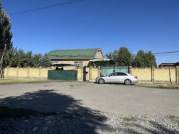 house kg бишкек: Продаётся дом в центре села им. Фрунзе. Всё в шаговой доступности — 1