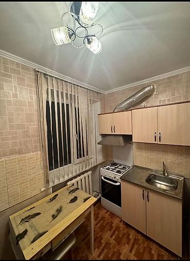 Продажа квартир: 3 комнаты, 46 м², Индивидуалка, Косметический ремонт — 18