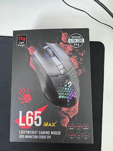 бу чехлы: Продаю легкую игровую мышь A4Tech Bloody L65 Max. Особенности: Сотовый — 1